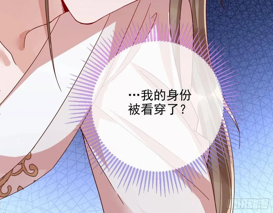 爱的调教79