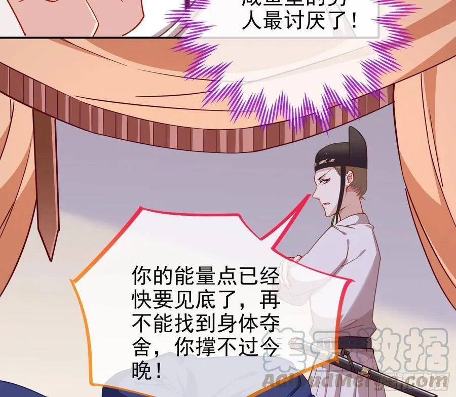 别想躺赢12