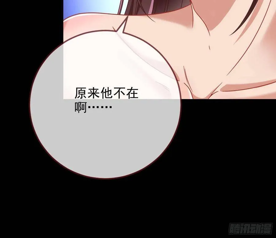 真正的男主角23