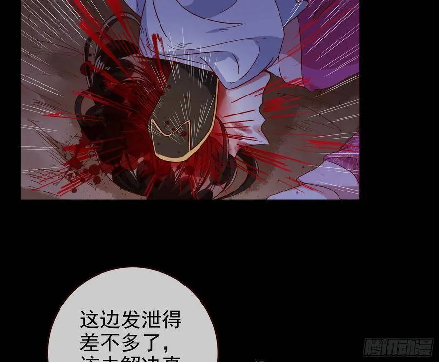 最后的战争57