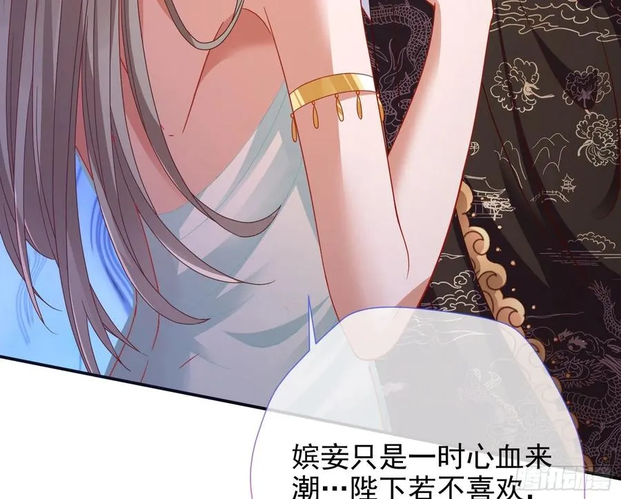 连太监都不放过？114