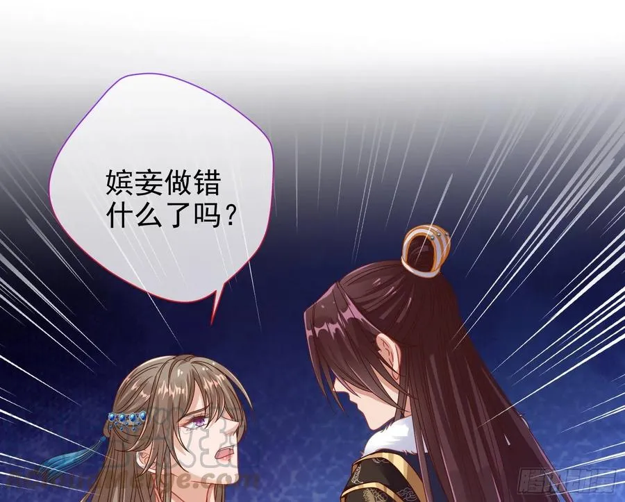 连太监都不放过？110
