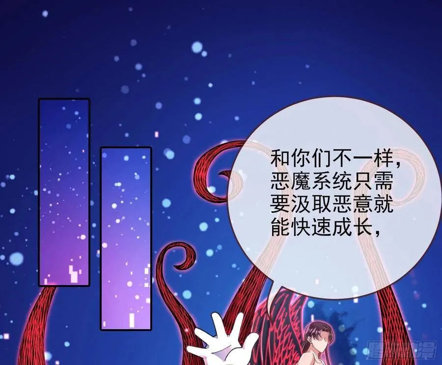 真正的男主角69