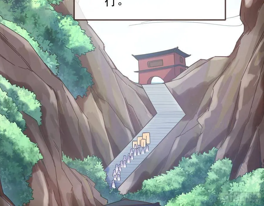 爱的调教69