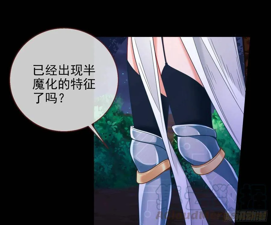 我是神35