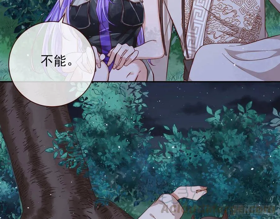 我是神115
