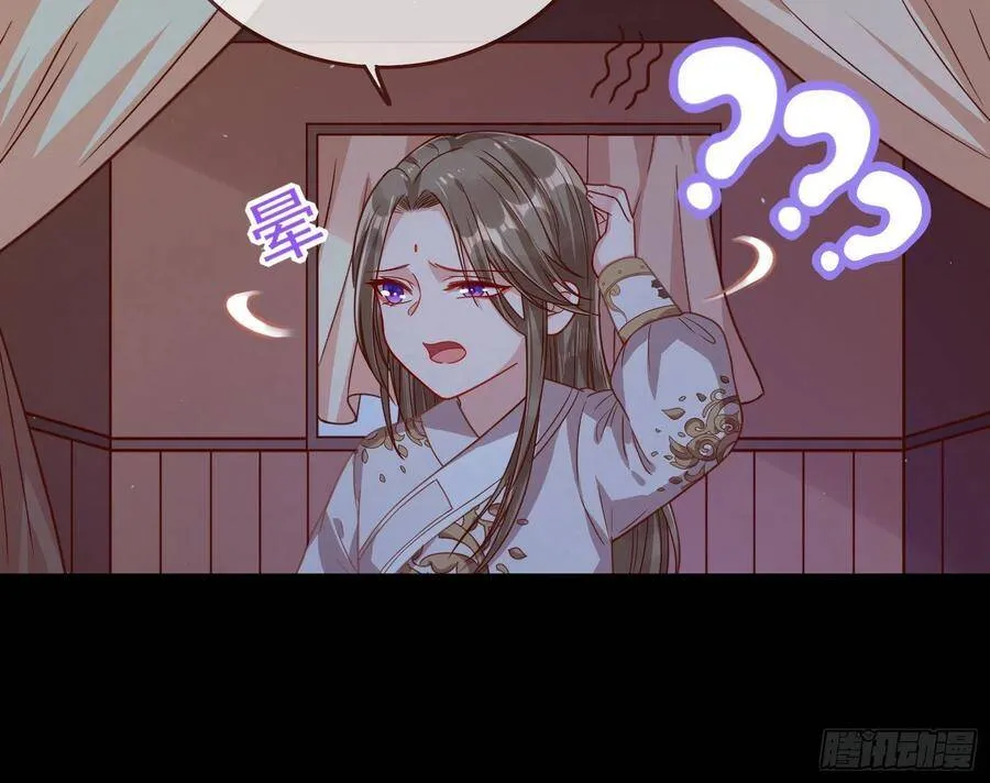 最后的战争77