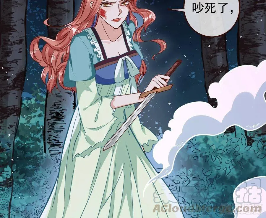 最后的战争90