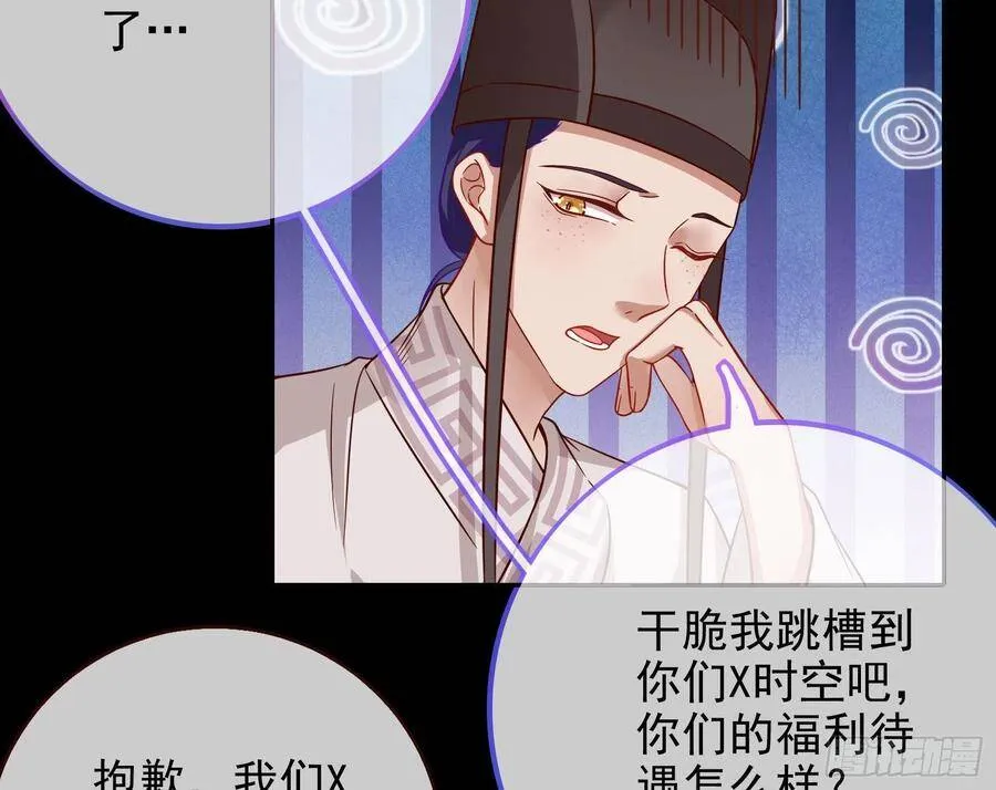我是神111