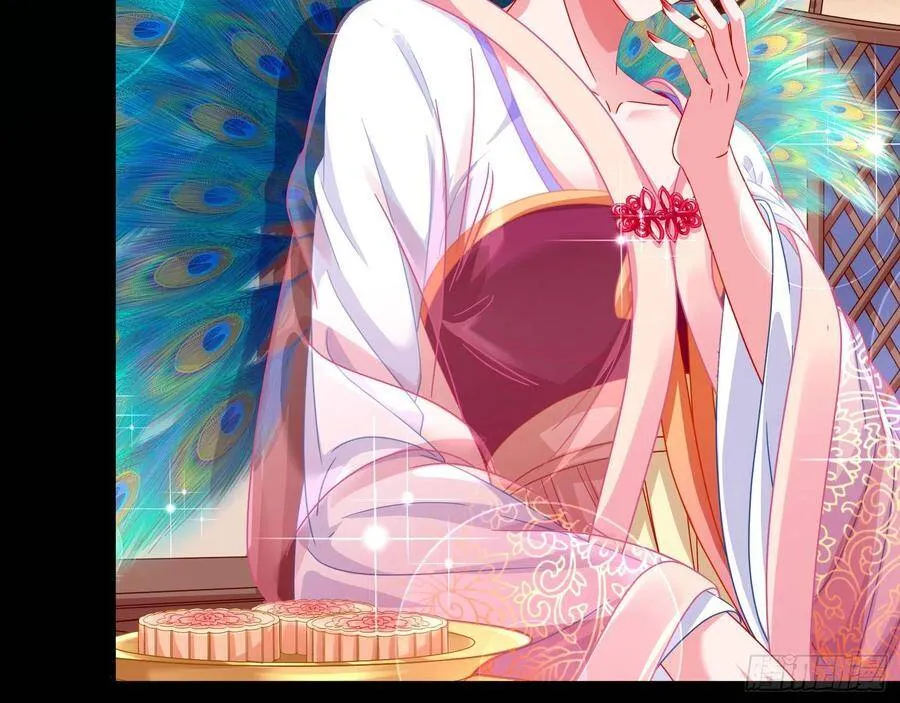 人心如棋5