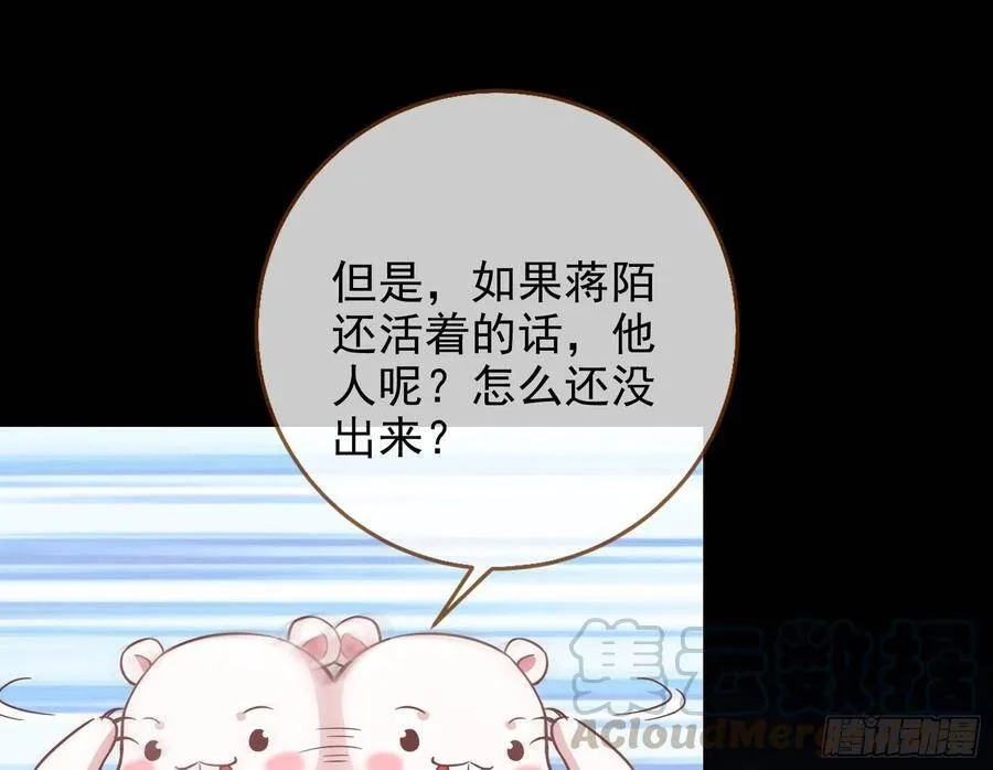 我是神100