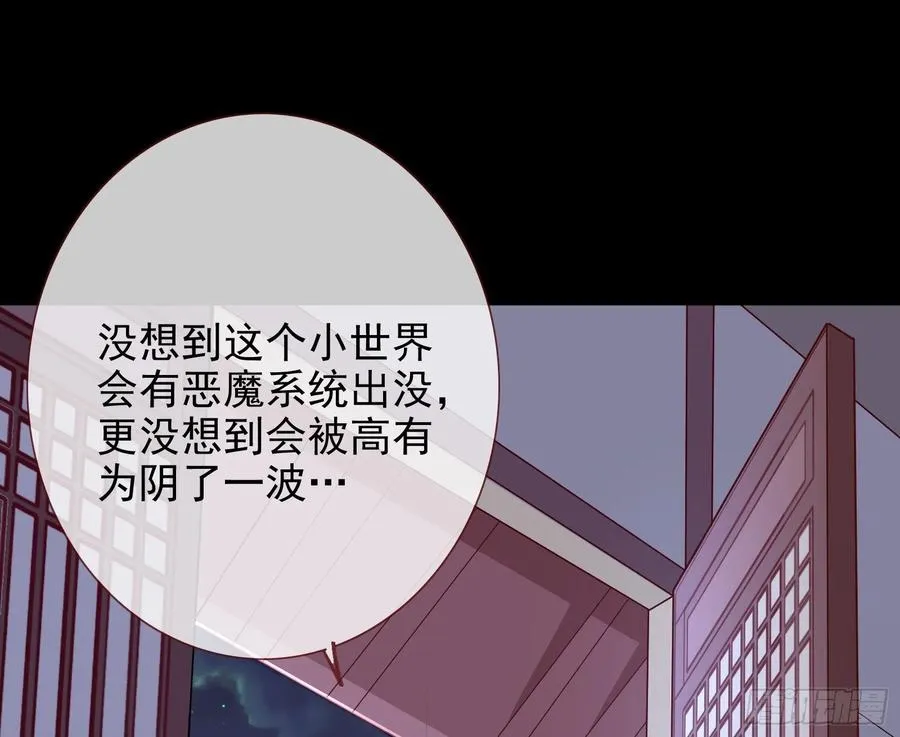 连太监都不放过？131