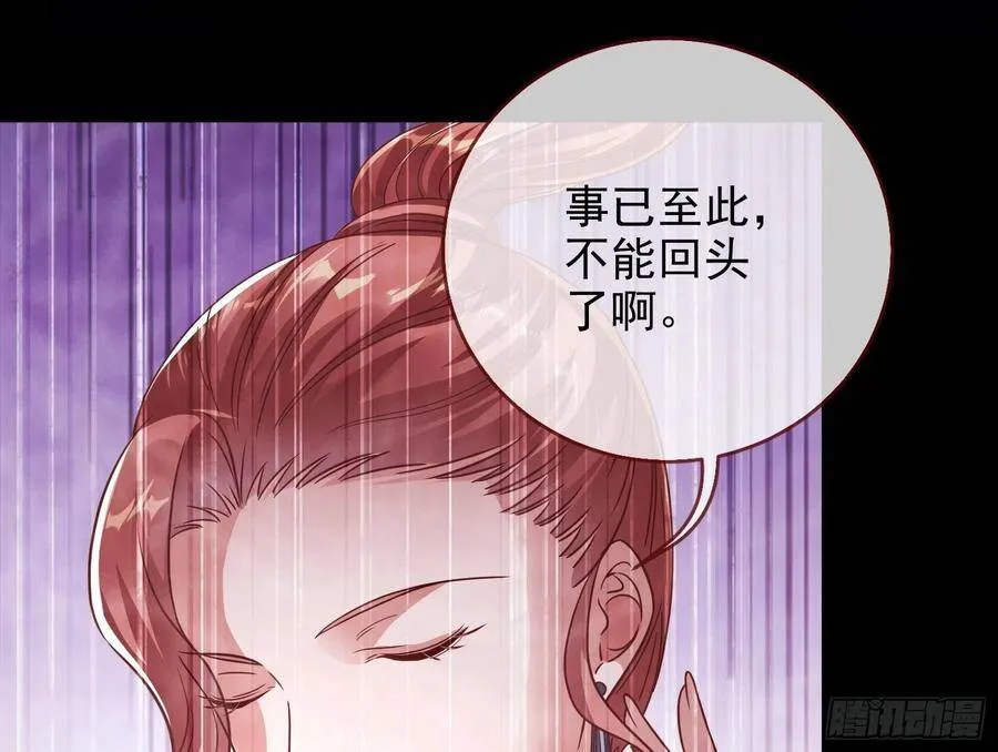 我的名字21