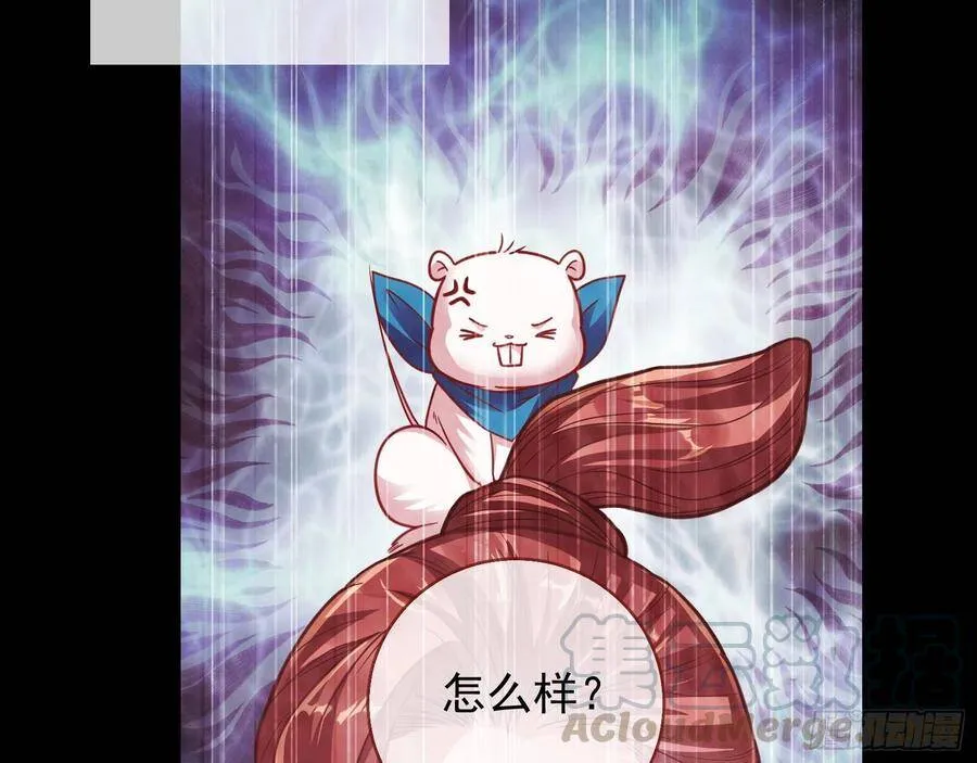人心如棋68
