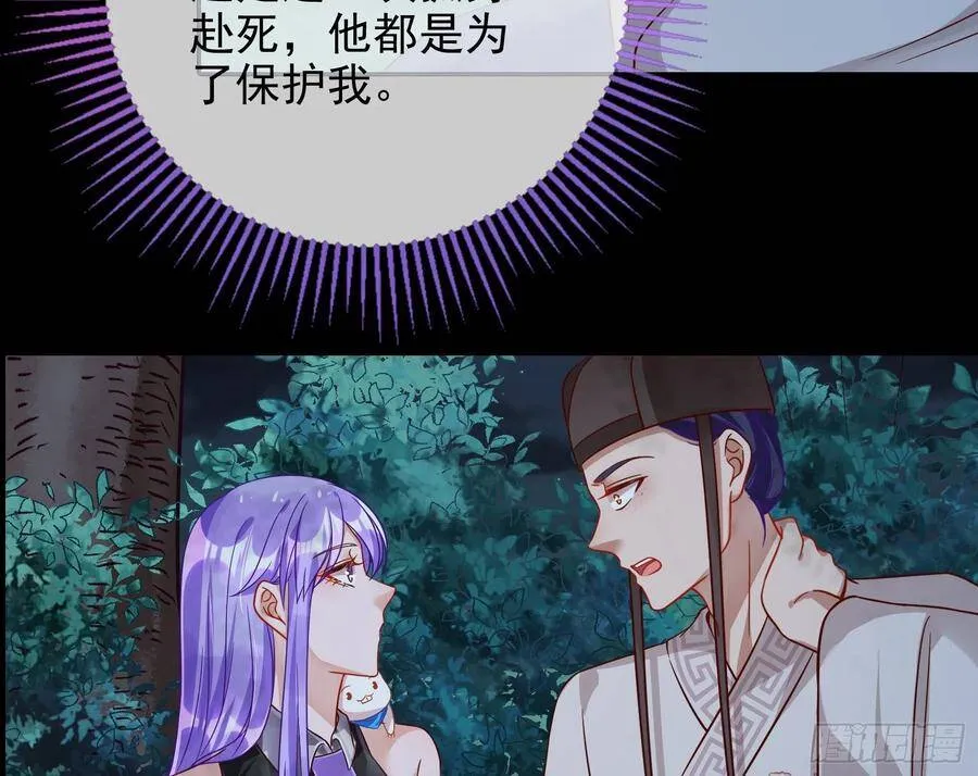 我是神109