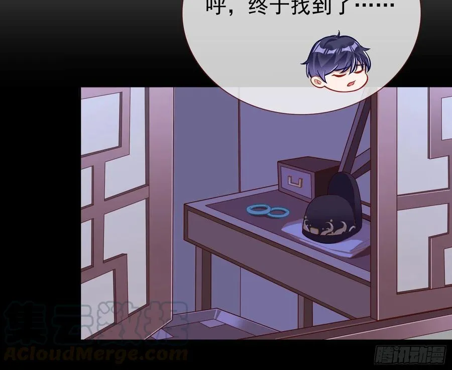 连太监都不放过？130