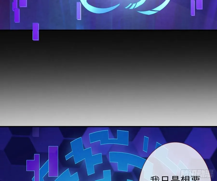 连太监都不放过？3