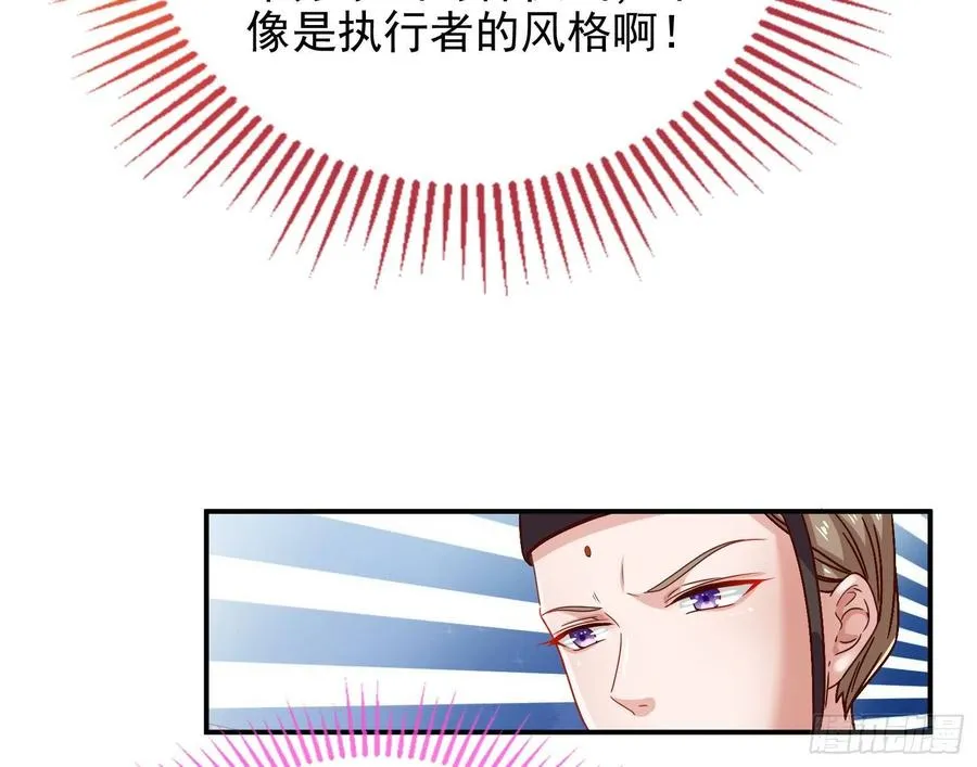 连太监都不放过？107