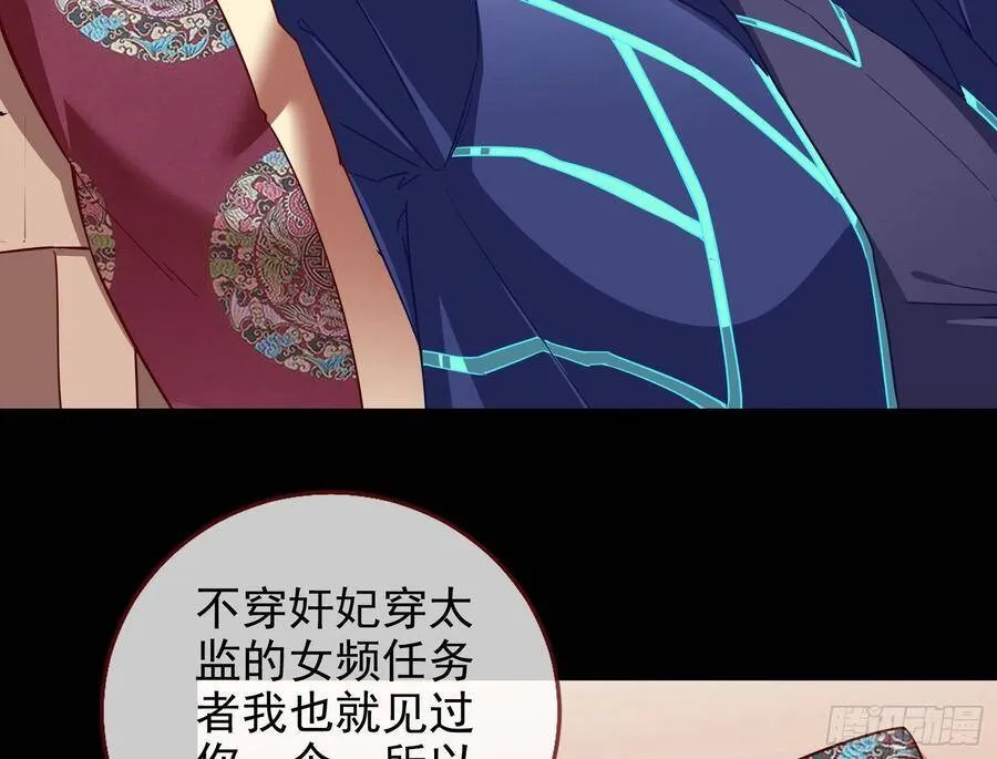 别想躺赢17