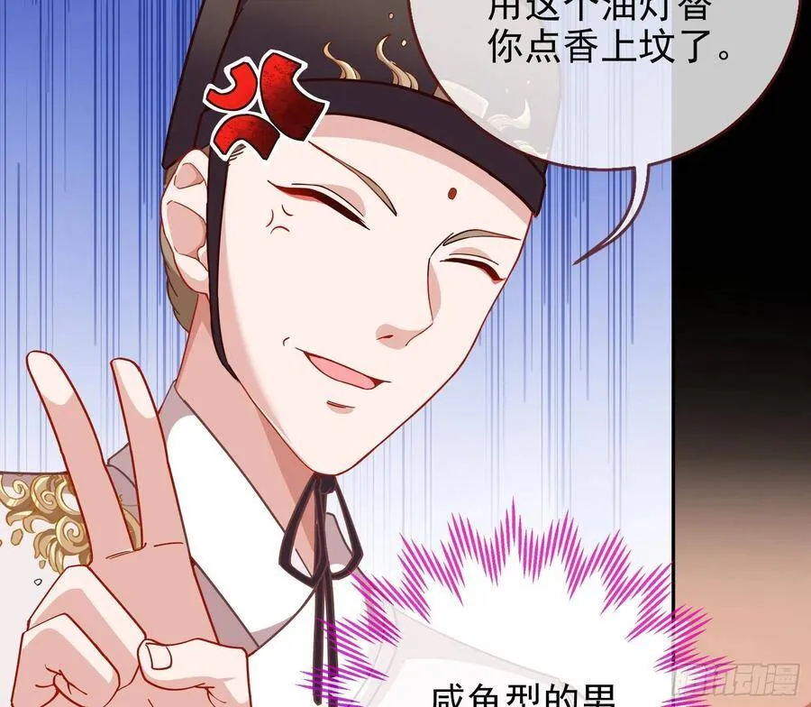 别想躺赢11