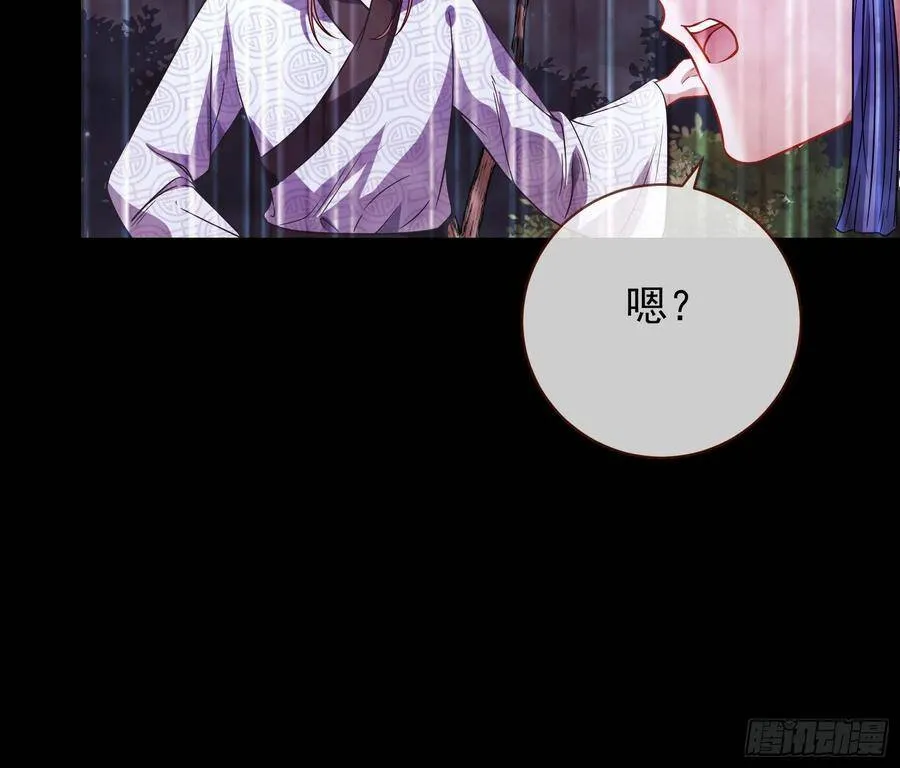 我是神91