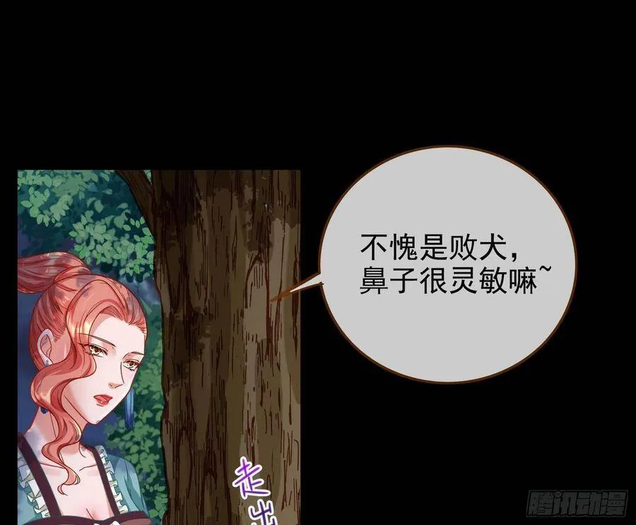 最后的战争64