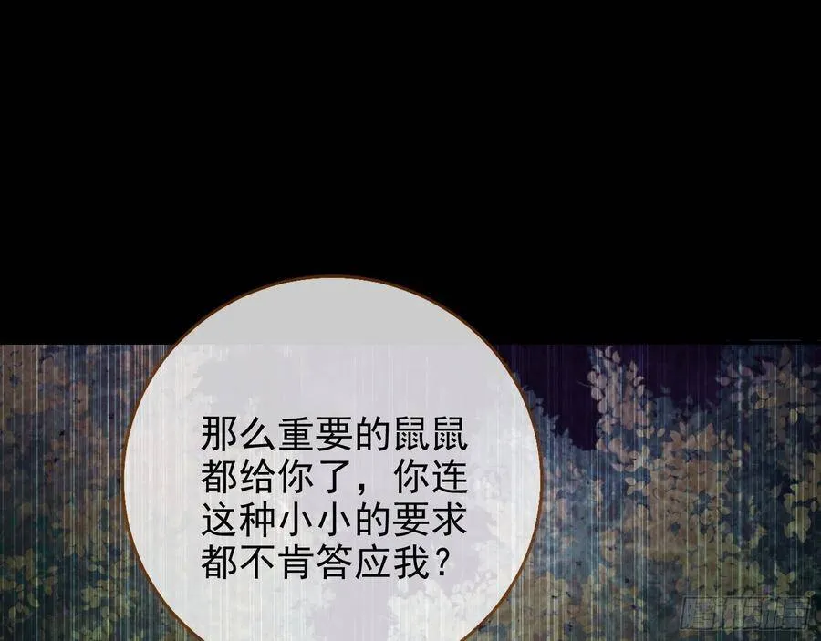 我是神92