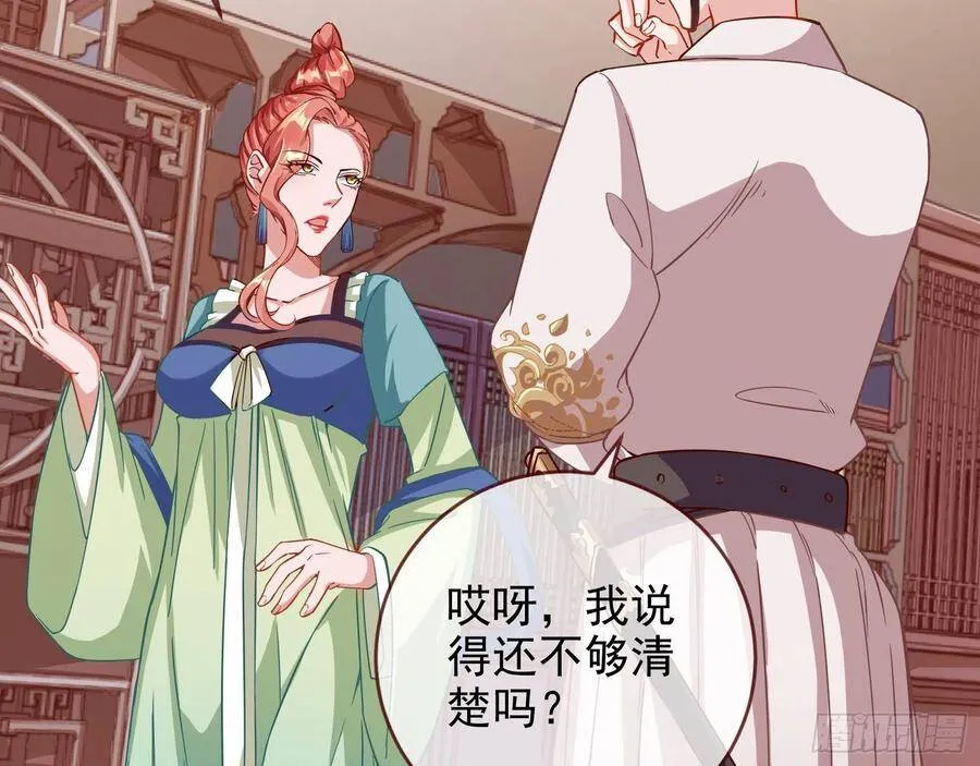 别想躺赢47