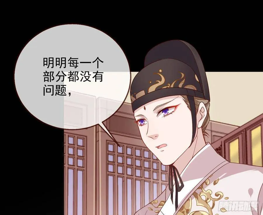 爱的调教10