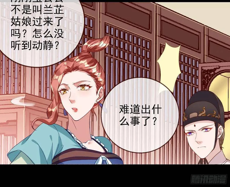 爱的调教15