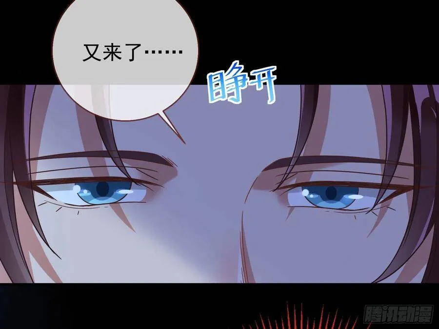 我的名字25