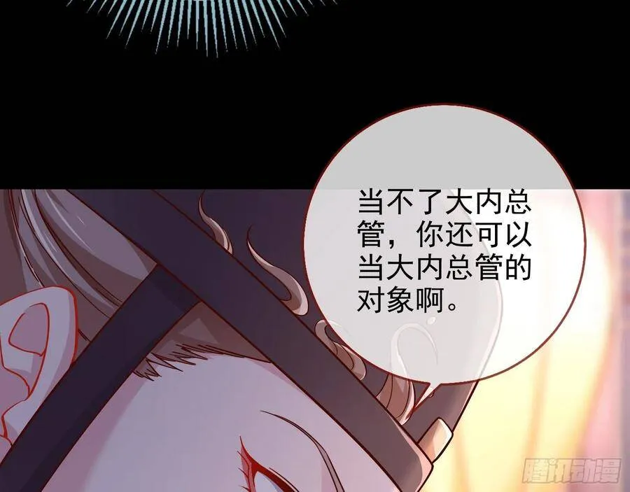 别想躺赢27