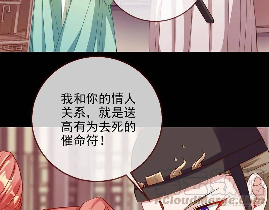 别想躺赢48