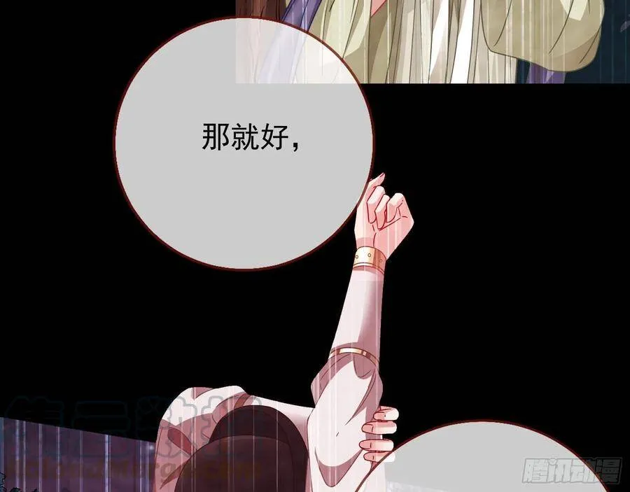 我的名字12