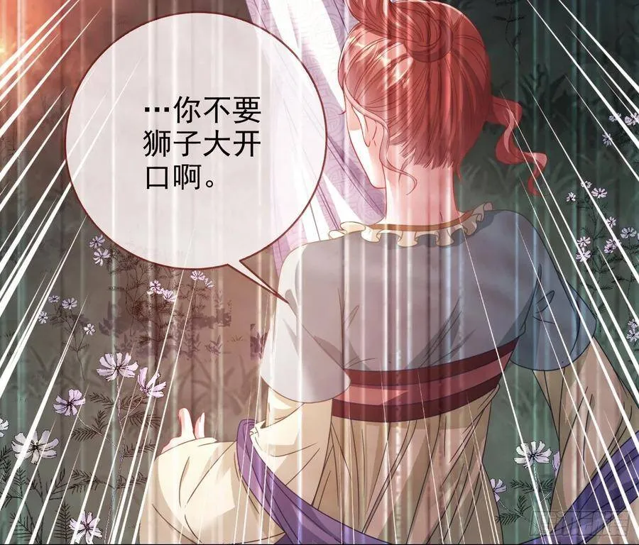 我是神89