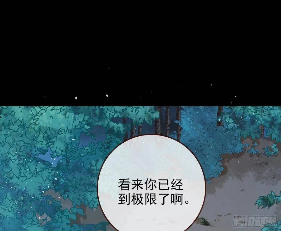 最后的战争88