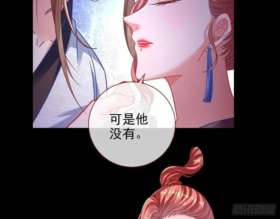被卖掉的鼠鼠50