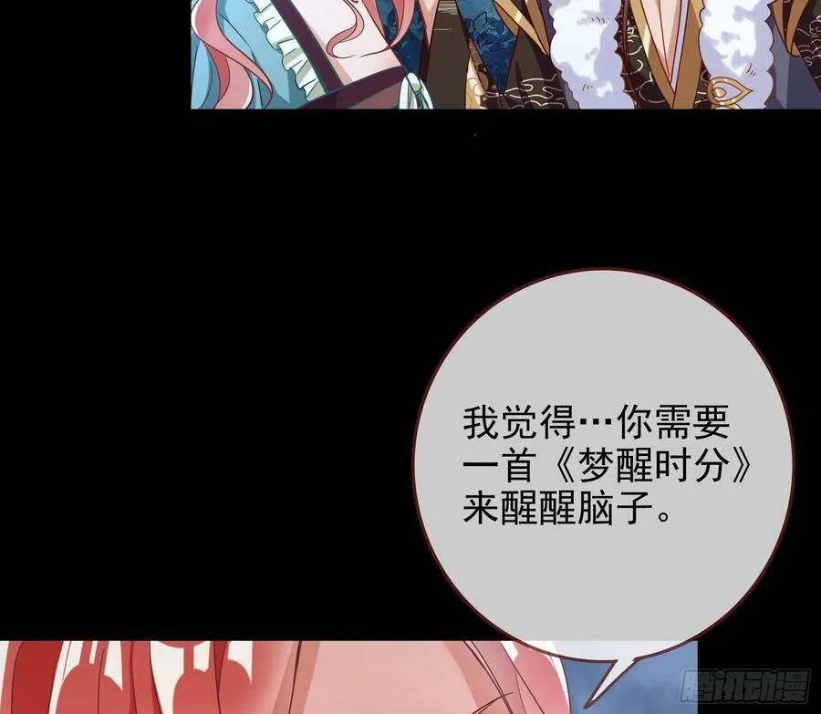 最后的战争108