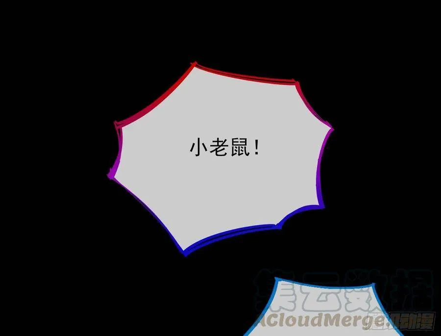我的名字52
