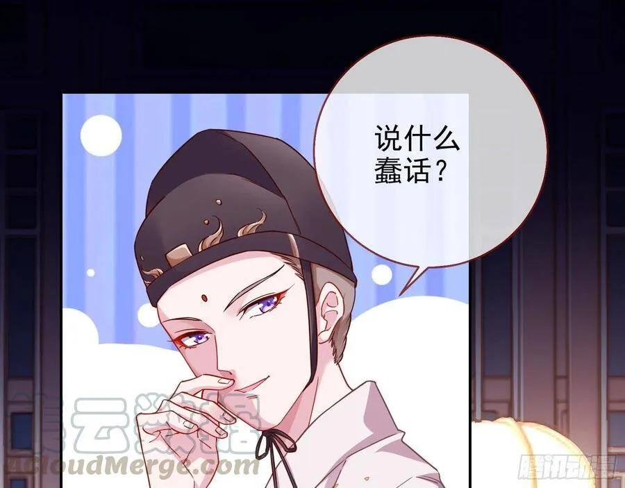 别想躺赢24
