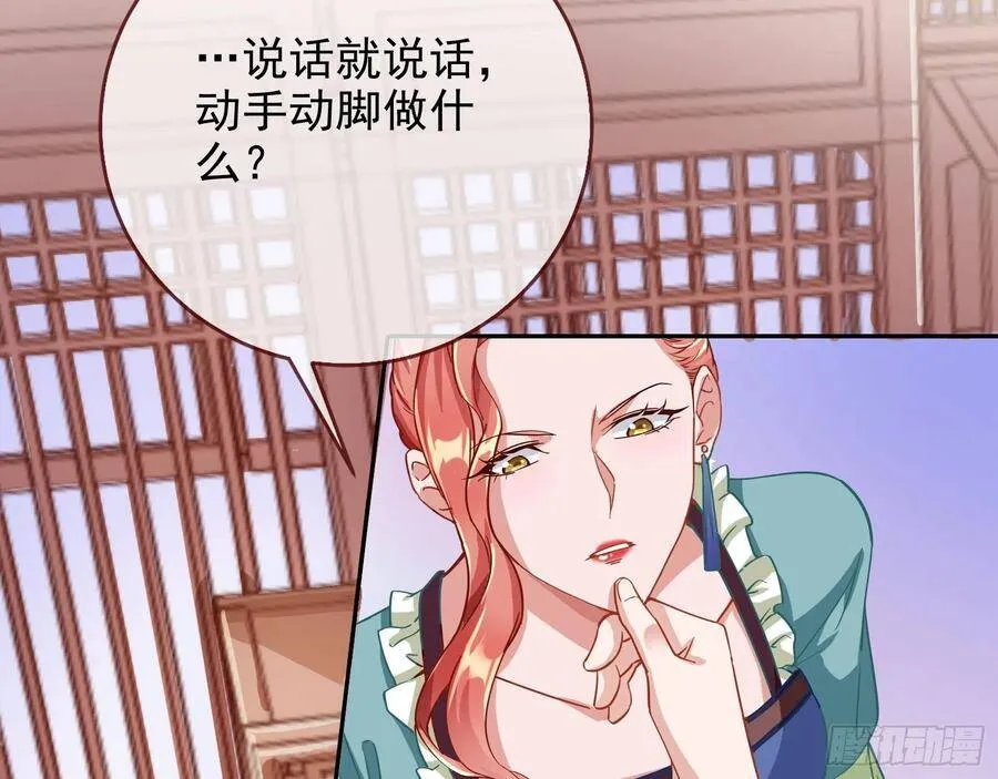 别想躺赢50
