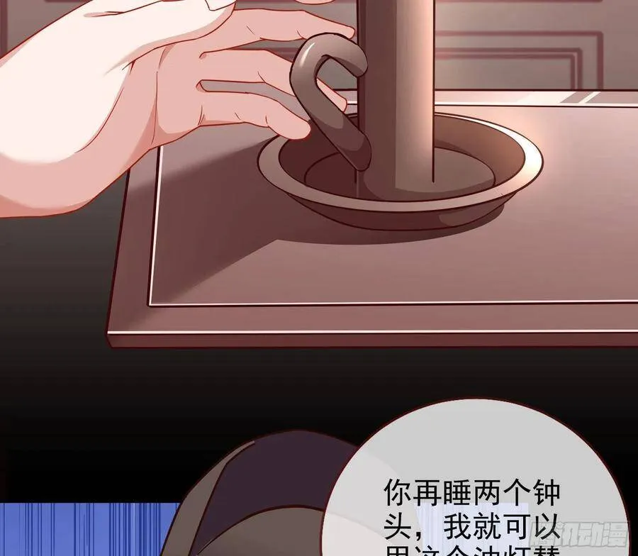 别想躺赢10
