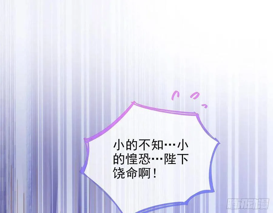 被卖掉的鼠鼠2