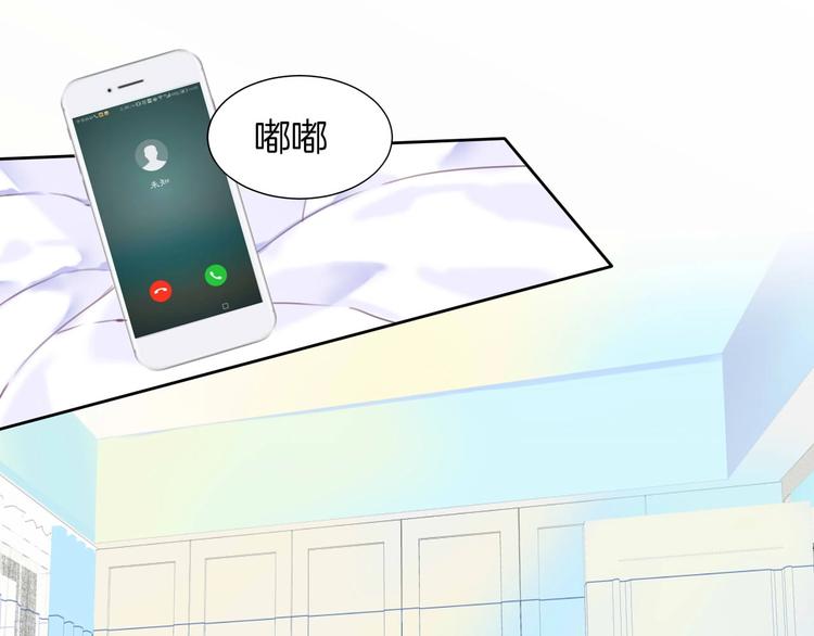 第15话 秘密被戳破了？！24