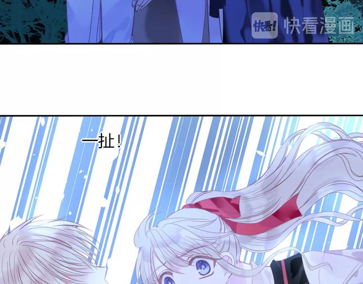 第22话 答应77