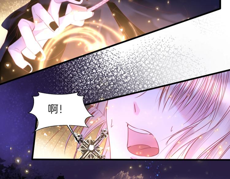第12话  反抗死神的少女5
