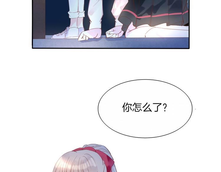 完结篇  我带你走76