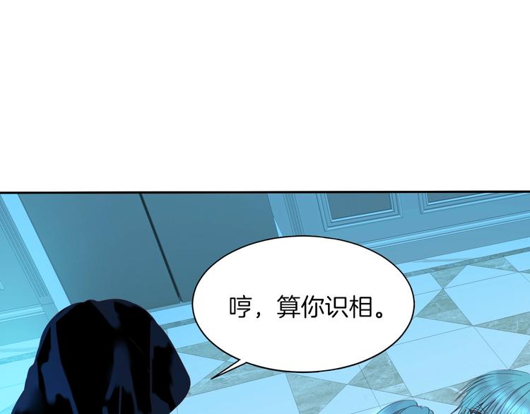 第24话  吻30