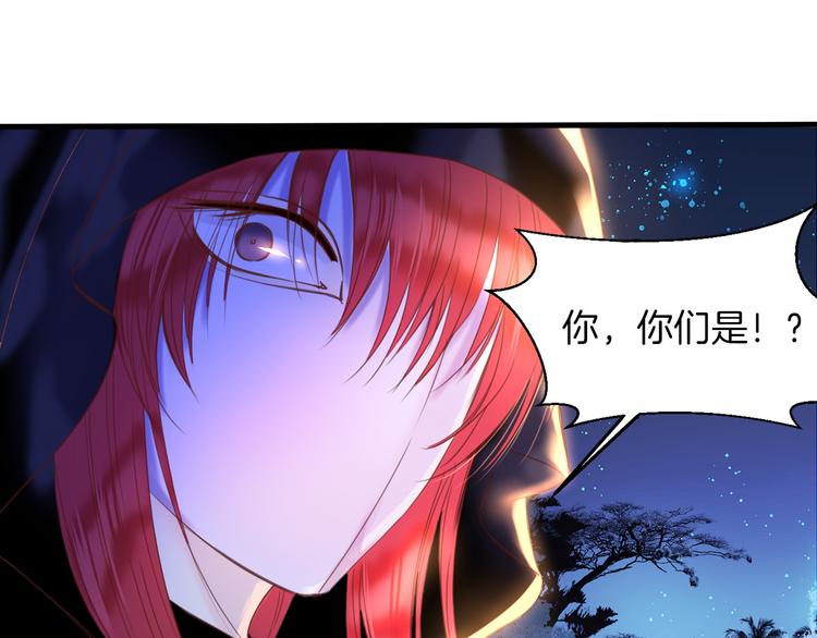 第10话  误闯死神间的战场！64