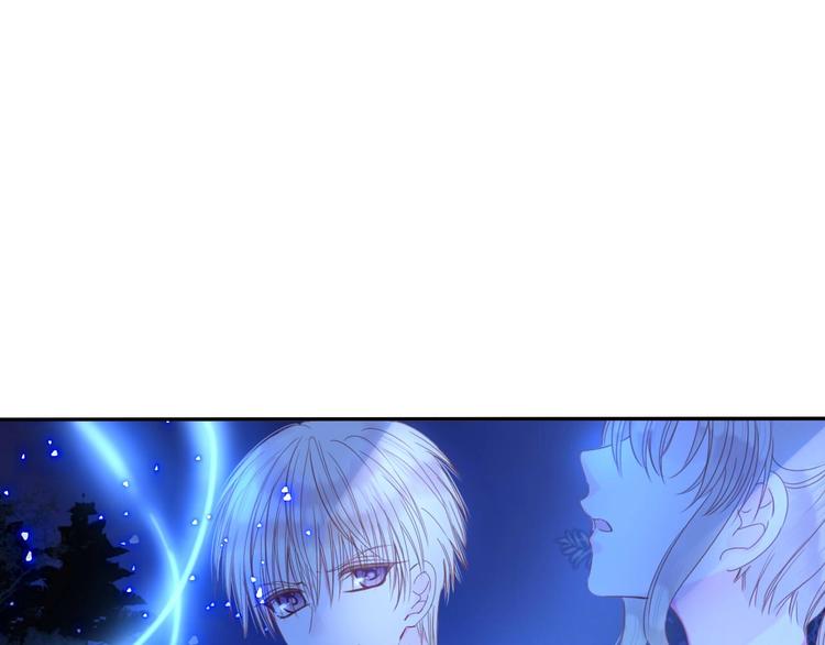 第23话 废物！38